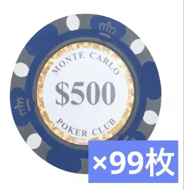 몬테카를로 포커 클럽 MONTECARLO 500 포커 칩