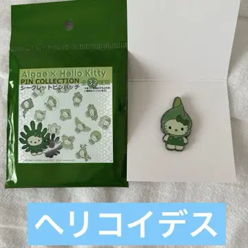 만박 일본관 모스키티 핀 배지 헬리코이데스