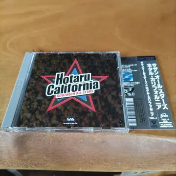 사잔 올스타즈/HOTARU CALIFORNIA