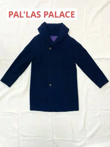 팔라스 팰리스 네이비 코트