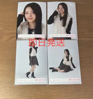 사쿠라자카46 아사이 코노미 체크 코디 브로마이드 컴프