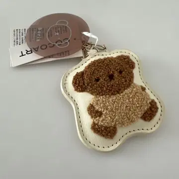 산책 미피 키링 보리스