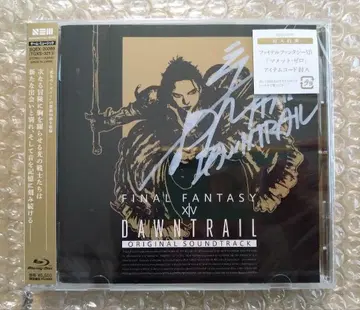 소켄 마사요시 사인 포함 TGS2025 한정판 FF14 사운드 트랙 CD