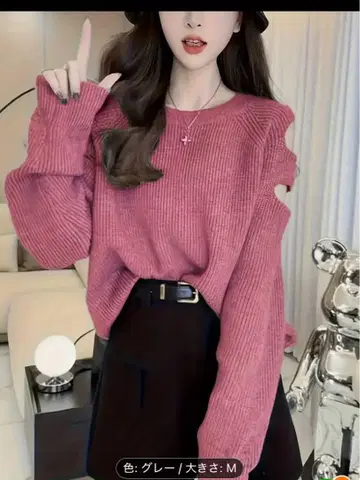 새상품 3색 선택 가능 그레이 리브 긴팔 니트 M