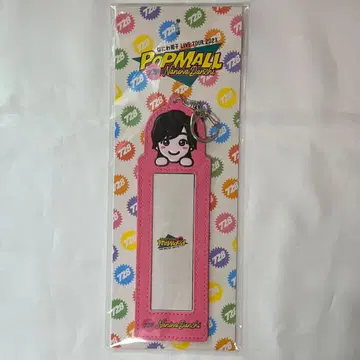 나니와단시 미치에다 슌스케 POPMALL 포토 카드 홀더