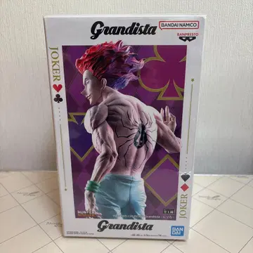 HUNTER x HUNTER 히소카 Grandista 피규어