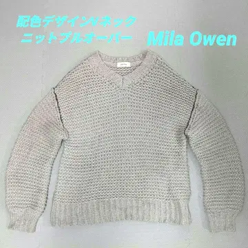 Mila Owen 배색 디자인 V넥 니트 풀오버 프리 사이즈