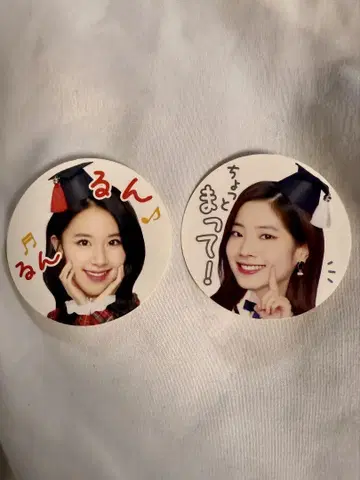 초레어 TWICE 2018 Candy Pop 스티커 다현 채영