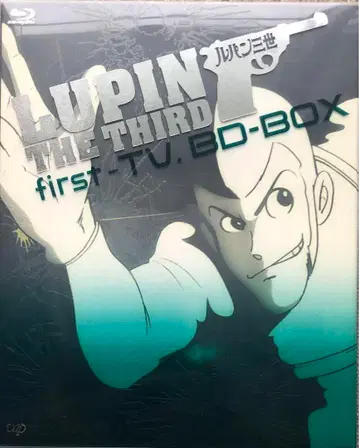 루팡 3세 / LUPIN THE THIRD first TV BD-BOX