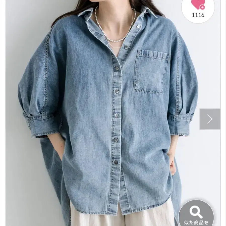 1번째 상품 이미지