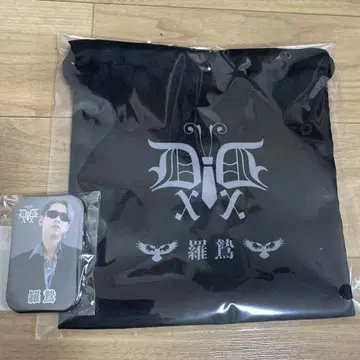 복권 랙 디럭스 x 디럭스 얇은 비단 독수리 캔뱃지와 복조리