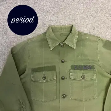 P2596 70s USARMY OG507 유틸리티 셔츠 미군