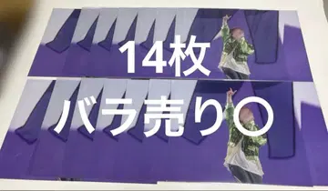 스토페스 EXPO 복권 프린츠 군 14장 B상 포스터