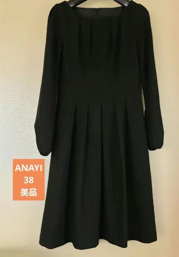 아나이 ANAYI 블랙 긴팔 무릎 기장 원피스