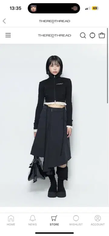 Theredthread S double knee fray skir