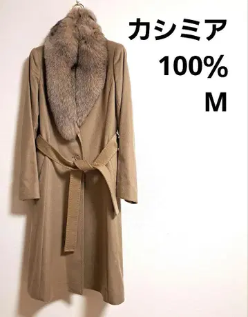 [ 미사용 ] 캐시미어 100% 여성용 롱 코트 카멜 베이지 M