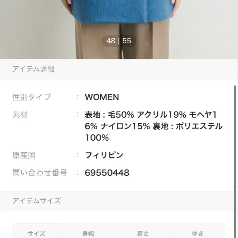 10번째 상품 이미지