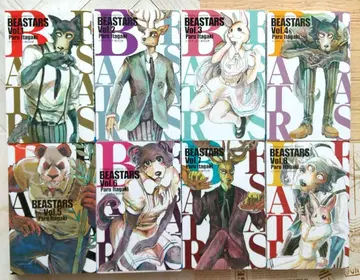 BEASTARS 비스타즈 전 22권 + [덤] 비스트 컴플렉스 전 3권