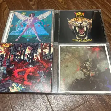 Loudness Tusk of Jaguar Disillusion LAZY