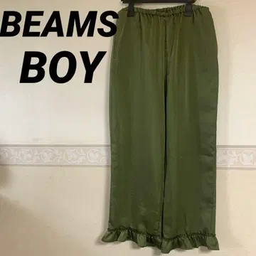 BEAMS BOY 새틴 프릴 이지 팬츠 올리브