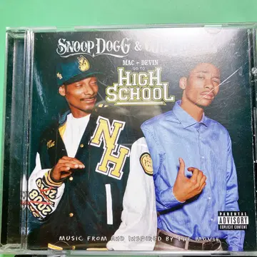 Mac & Devin Go to High School CD