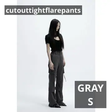 meltthelady cutouttightflarepants gray S