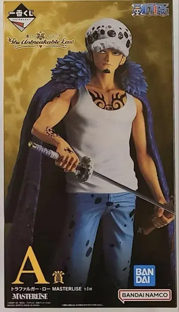 제일복권 원피스 A상 트라팔가 로
