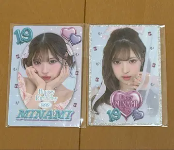 MINAMI 프리모 탄생제 카드