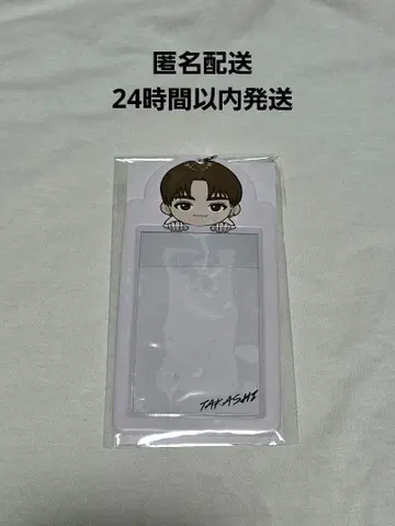[ 익명 배송 ] 초특급 타카시 미니 포토 홀더
