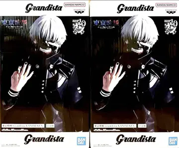 Grandista 도쿄구울 카네키 켄 피규어 2체 세트