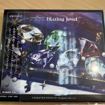 미개봉 새상품 트위스테 브레이징 주얼 3D 라이브 특전 CD