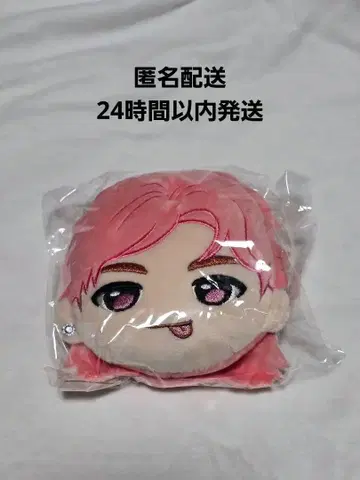 초특급 슈야 마스코트 파우치 팬미팅