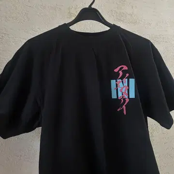 INI 이케자키 리히토 produce T셔츠 XL