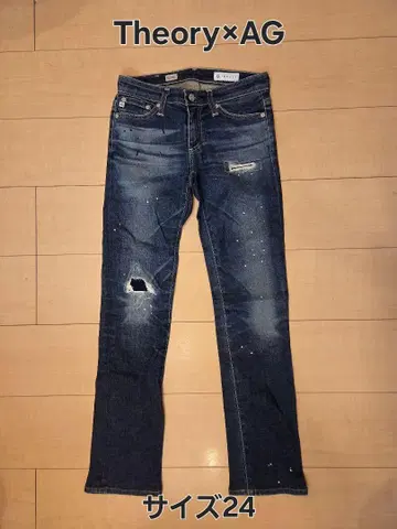 Theory x AG 스트레이트 데님
