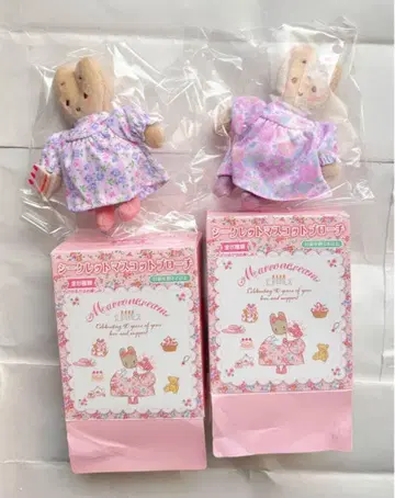 산리오 마론크림 시크릿 마스코트 브로치 2개 세트