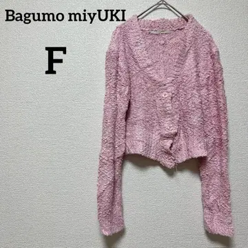 라스트 1점 Bagumo miyUKI 핑크 크롭 가디건 심플