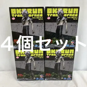 HFK206 미개봉 다다 Luminasta 오카룬 vol.2 4개
