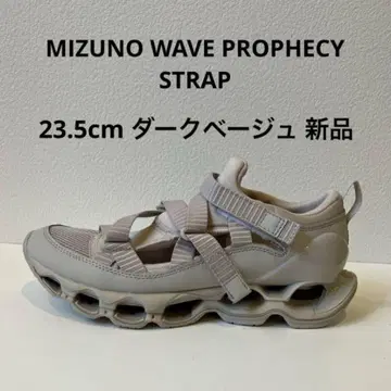 MIZUNO WAVEPROPHECY STRAP 23.5cm 스니커즈