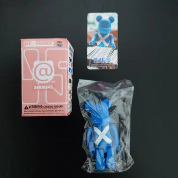 베어브릭 시리즈 45 블랙 스코틀랜드