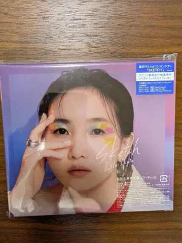 이쿠타 리라 Skech 초회 생산 한정판 CD+Bluray