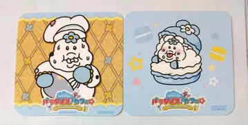 파라다이스 카페 뇸포참 코스터 2장 세트 스이파라