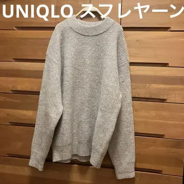유니클로 수플레얀 리브 모크넥 니트 스웨터 내추럴 계열
