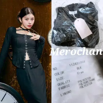 미사용 새상품 다리치 프론트 후크 디자인 탑