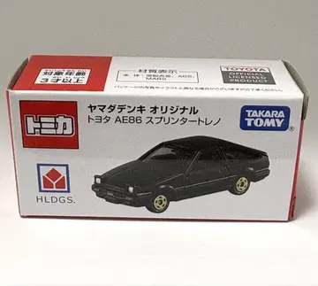 토미카 야마다 전기 오리지널 트레노 AE86