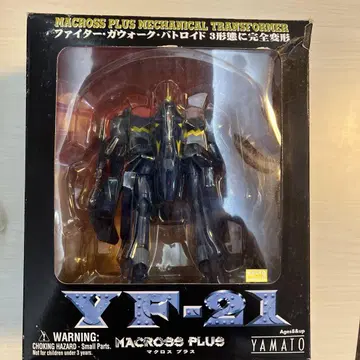 YF-21 MACROSS PLUS YAMATO 1/60