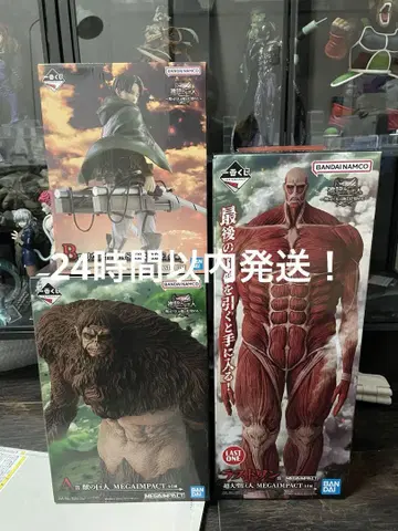 제일복권 진격의 거인 피규어 묶음 판매.
