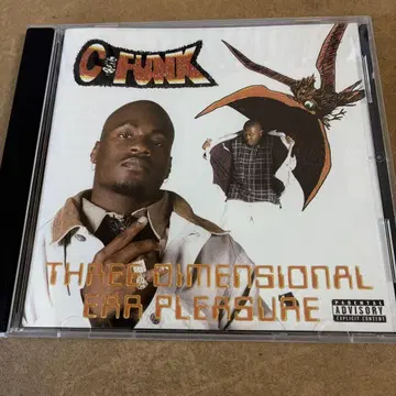 C-FUNK
