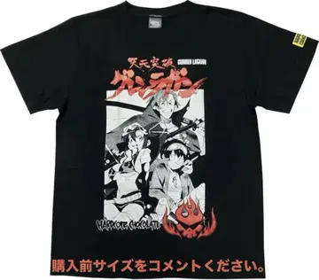 천원돌파 그렌라간 하드코어 초콜릿 티셔츠 시몬 카미나 요코