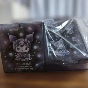 KUROMI 프리 스탠드 체스트 산리오