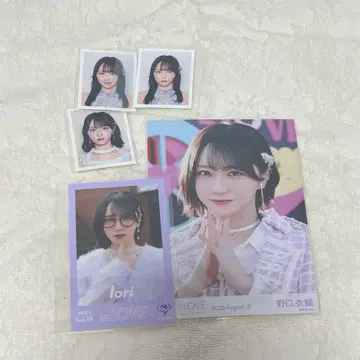 이코라부 노구치 이오리 초특급 ID